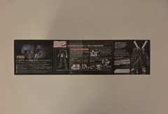 RG 1/144 Crossbone Gundam X1 Model Kit Crossbone Gundam BANDAI SPIRITS