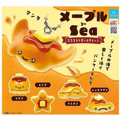 Maple Sea Mascot Ball Chain Vol. 01 Qualia 1.5-Inch Key Chain