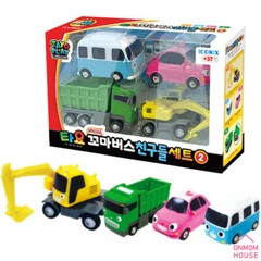 Tayo The Little Bus Friends Special Set 15 Style 2023 New Character