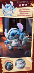 Toptoy X Disney Stitch Wacky Diary 2 Blind Box Confirmed Figure Cute Toys Gift