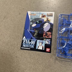 Bandai Evangelion EVA-00 PROTO TYPE Rei Ayanami Blue Vintage & Rare from Japan