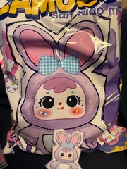 Samuel San Xiao Mao Little Purple Rabbit Plush Backpack Sealed Bag Box Card