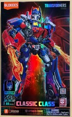 BLOKEES TRANSFORMERS CLASSIC CLASS OPTIMUS PRIME & SCOURGE 2007 Movie 2 Figures