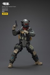 JOYTOY 1：18 action figures Stellar Scar Assault Team Darksilicon toys 4in