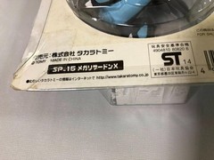 Mega Charizard X Pokemon XY Moncolle Super Size Series TOMY Figure F/S FEDEX
