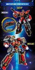 NEW Metal Cardbot S BLASTRAIN Red Transforming Robot Diesel Trains korea