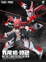 SOSKILL × EASTERN MODEL A.T.K.Girl Night Series Nine-Tailed Action Figure Kit