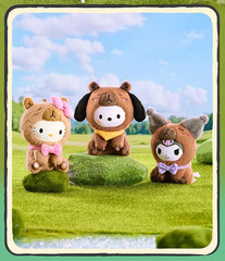 💡 Miniso x Sanrio Characters Capybara Series Vinyl Plush One Random Blind Box