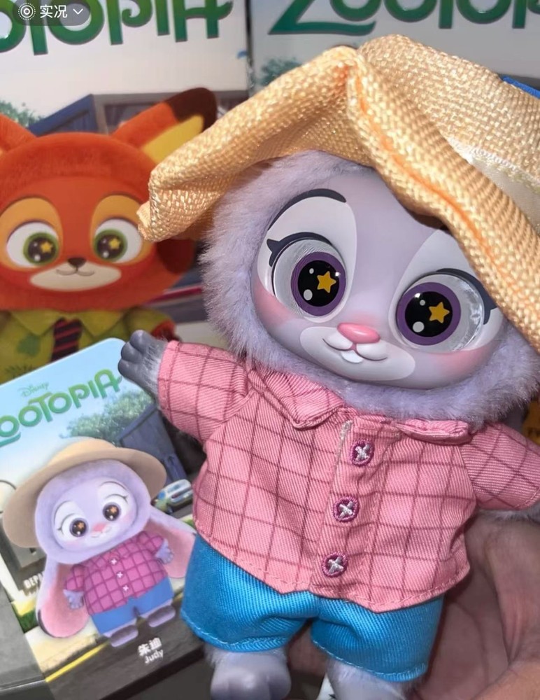 Authentic MINISO Disney Zootopia Series Vinyl Plush Confirmed Figure Toy – Judy