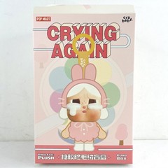 POP MART x Crybaby Crying Again Series Confirmed Figure Dolls Toy Open Box