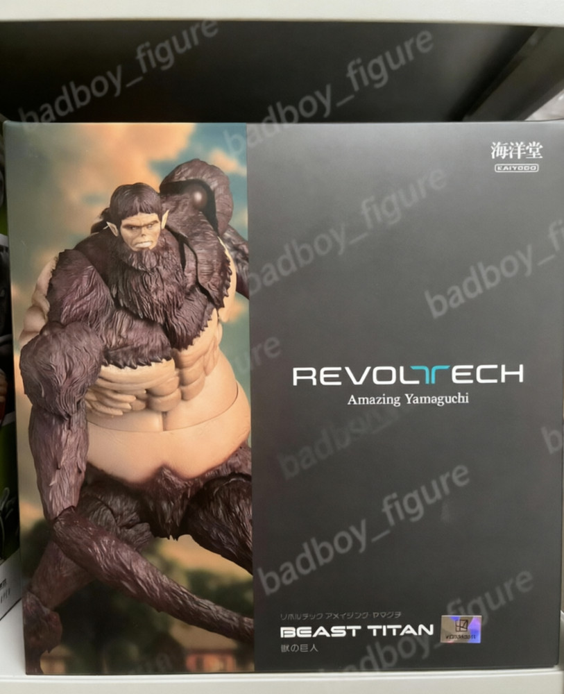 Kaiyodo Revoltech Amazing Yamaguchi Attack on Titan Beast Titan Model In Stock