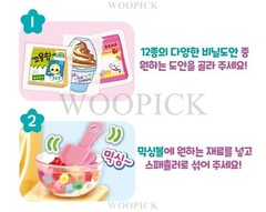 Baby Harp’s Squish Maker & Convenience Store Stand/Refill Korean Toy-Authentic