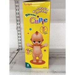 Toyroyal Big Kewpie Doll 55cm Soft Vinyl Figure Japan Retro Toy Boxed Rare