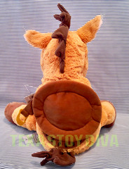 Disney Toy Story 5 Bullseye Horse & Saddle Weighted Bean Huggable Plush 12″ New