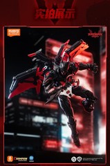 DC Multiverse Batman Beyond Blokees Action Figure Model Gift Champion Class-02