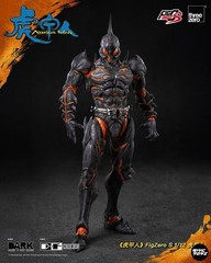 THREEZERO FigZero S 1/12 Armour Tiger Man Action Figure Collectible Toy New Gift