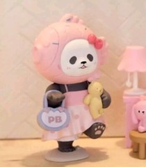 PLANET BEAR Mini Taiyaki PanPan Series 1 MAIDEN 🐼🛍 Panda PVC Figure NEW