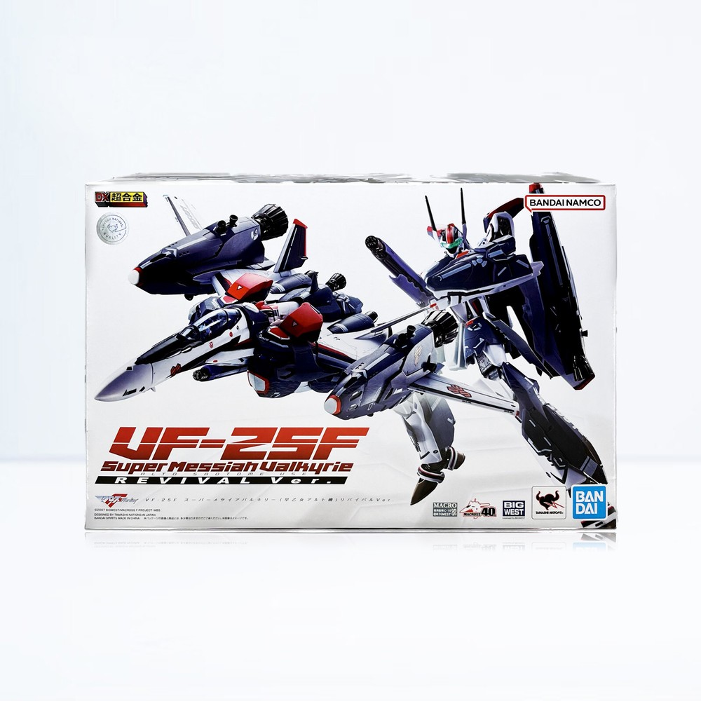 Bandai DX Chogokin Macross Frontier VF-25F Super Messiah Valkyrie Revival Ver.
