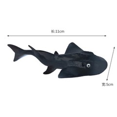 Simulated Solid Joint Movement Whale Great White Shark Marine Animal Combination