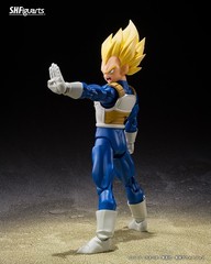 S.H.Figuarts Super Saiyan Vegeta -Dangerous Pride Bandai Dragon Ball Z USA NEW