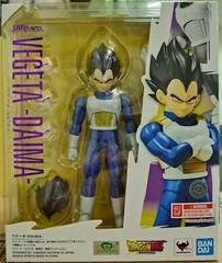BANDAI S.H.FIGUARTS DRAGON BALL DAIMA VEGETA -DAIMA- 140mm ACTION FIGURE