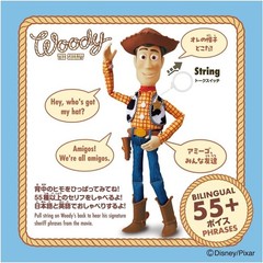 Takara Tomy Toy Story 1:1 Real Life Size Talking Woody Action Figure Movie Toy