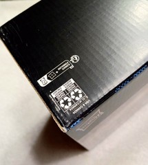 GI JOE Classified Cobra S.N.A.K.E. Battle Suit 162 Pulse Exclusive Unopened