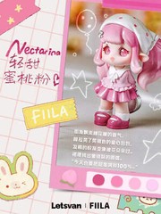 FIILA Colorful Mood Blind Box Confirmed Style