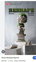 Hirono Reshape Limited Edition Figurine, 22cm/8.7inch