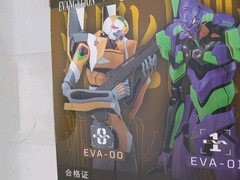 Yolopark Evangelion EVA-00 PROTO TYPE-00 AMK Series Model Kit Figure 20CM New