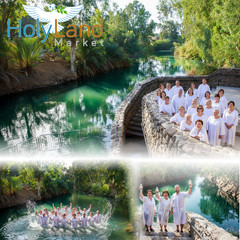 Holy Land Market Jordan River Holy Water from Jerusalem