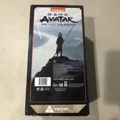 Avatar: The Last Airbender Aang Q-Fig Max Elite NEW in box Collectible Statue