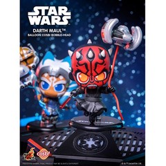 Hot Toys Star Wars Balloon Cosbi Bobble-Head Collection Series 2 Blind Box