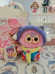 Baby Three Sweet Dream Plush Blind Box Series Pendant Toy Valentine’s Day Gift