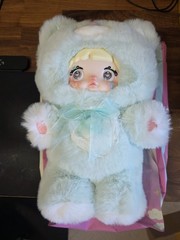 Nommi Good Night Bear 400% Series Plush WISH Mint Color Box Card