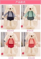 1pc,40CM Colorful Long Ear Rabbit Plush Toy Children’s Christmas Birthday Gift