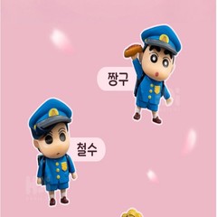Crayon Shin-chan School Series Blind Box Figure Authentic Random 1pc NEW
