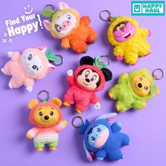 Disney Fresh Picked Vinyl Plush Clip-On Collectible Toy by Happy Haul Blind Box