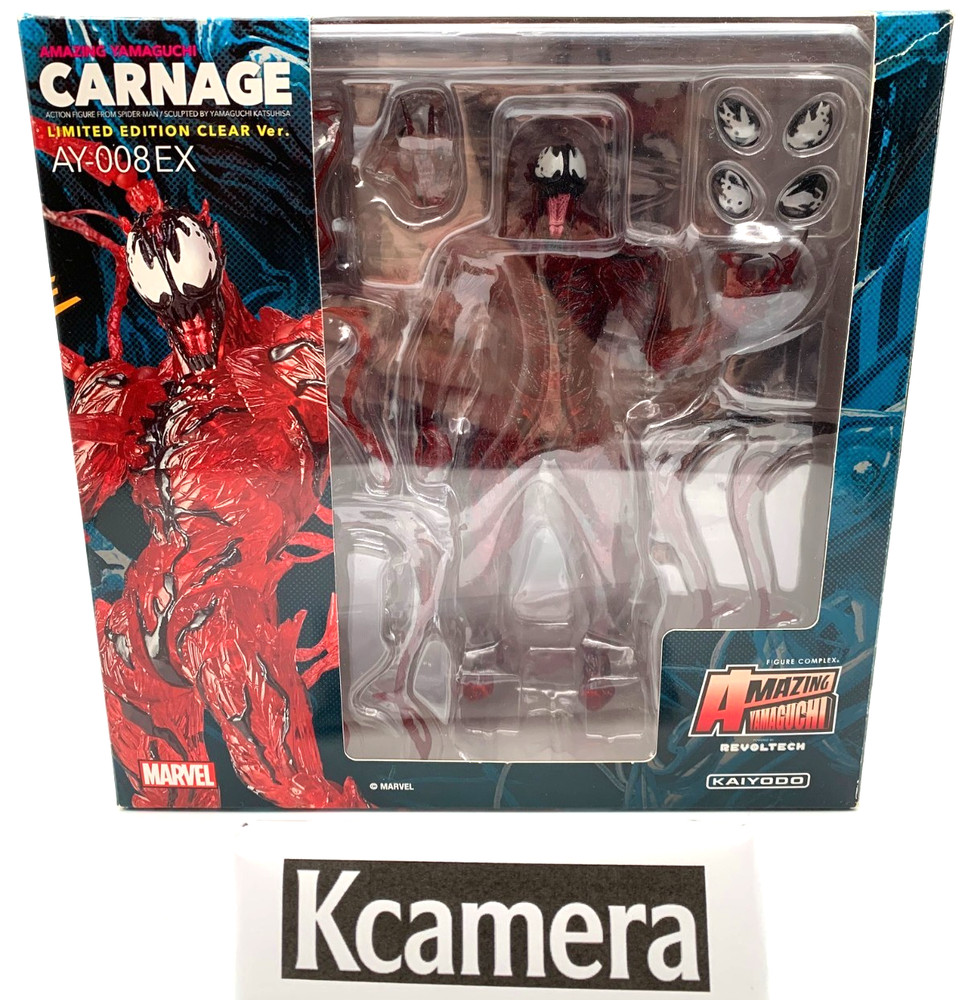 AMAZING YAMAGUCHI Carnage LIMITED EDITION CLEAR Ver. No.008 EX Action Figure