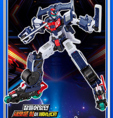 Metal Cardbot S Flashvector Race Car Transformer Robot Toy Action Figure 2025