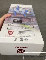 New STAR MAN MS-011 1/6 Female Fighter ChunLi 12″ Action Figure Model In Stock