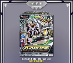 Metal Cardbot S Season 2 Sky Gallop Transformer Robot Action Figure Plane SAMG