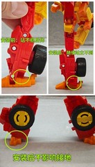 Filling Parts Upgrade Kit For AGE OF THE PRIMES SURESHOT Filler