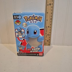 Pokemon Squirtle LDCX DIY Model Figure #3