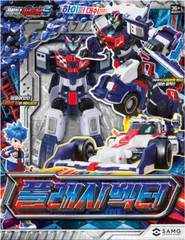 Metal Cardbot S Flashvector Race Car Transformer Robot Toy Action Figure 2025