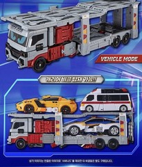Metal Cardbot W Season 3 Savannard Transformer Robot Car Kids Toy 2026 New