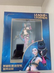 Jinx Arcane 2 League of Legends Figure | Anime Game PVC Model Collectible Statue