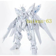 Changlong 7701 MGEX 1/100 Strike Freedom (Twilight Coating) – Model Kit Assembly