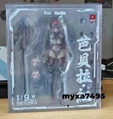 1/9 Anime Mecha Girl Action Figure Model Desktop Ornament Christmas Gift Toy New