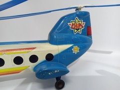 Helicopter Resgate CHiPs California Highway Patrol Glasslite Brazil Vintage 80 s